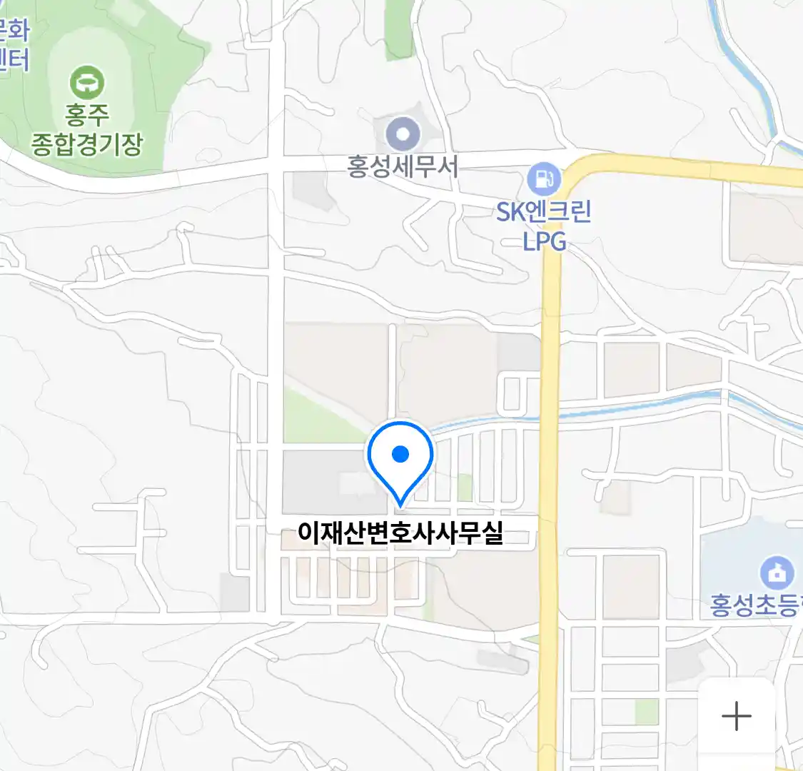 이재산 변호사사무실 위치