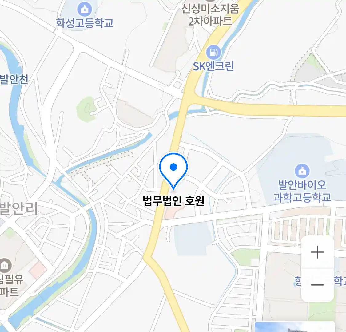 법무법인 호원 위치