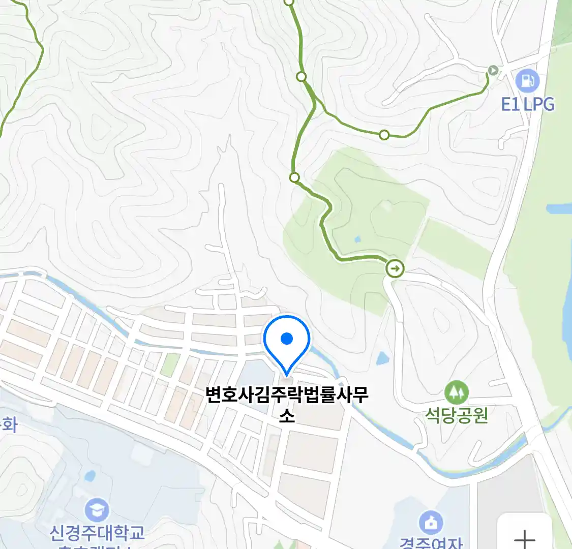 변호사김주락법률사무소 위치