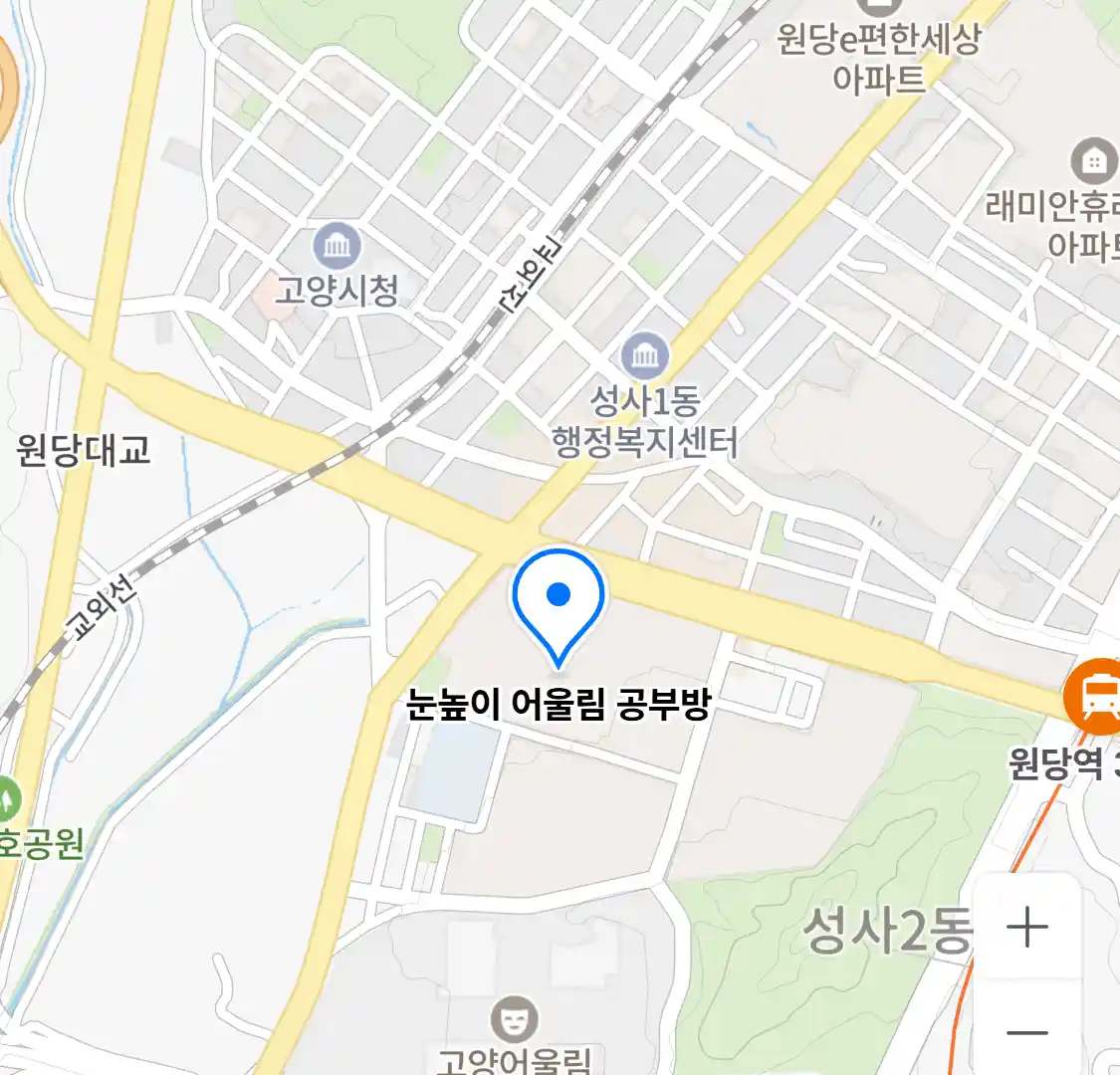 눈높이 어울림 공부방 위치