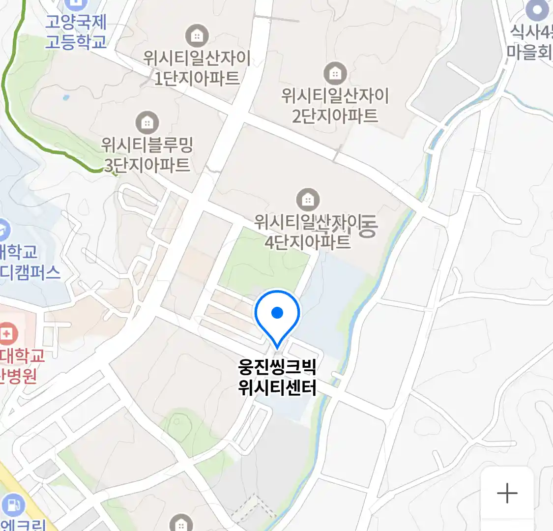 웅진씽크빅 위시티센터 위치