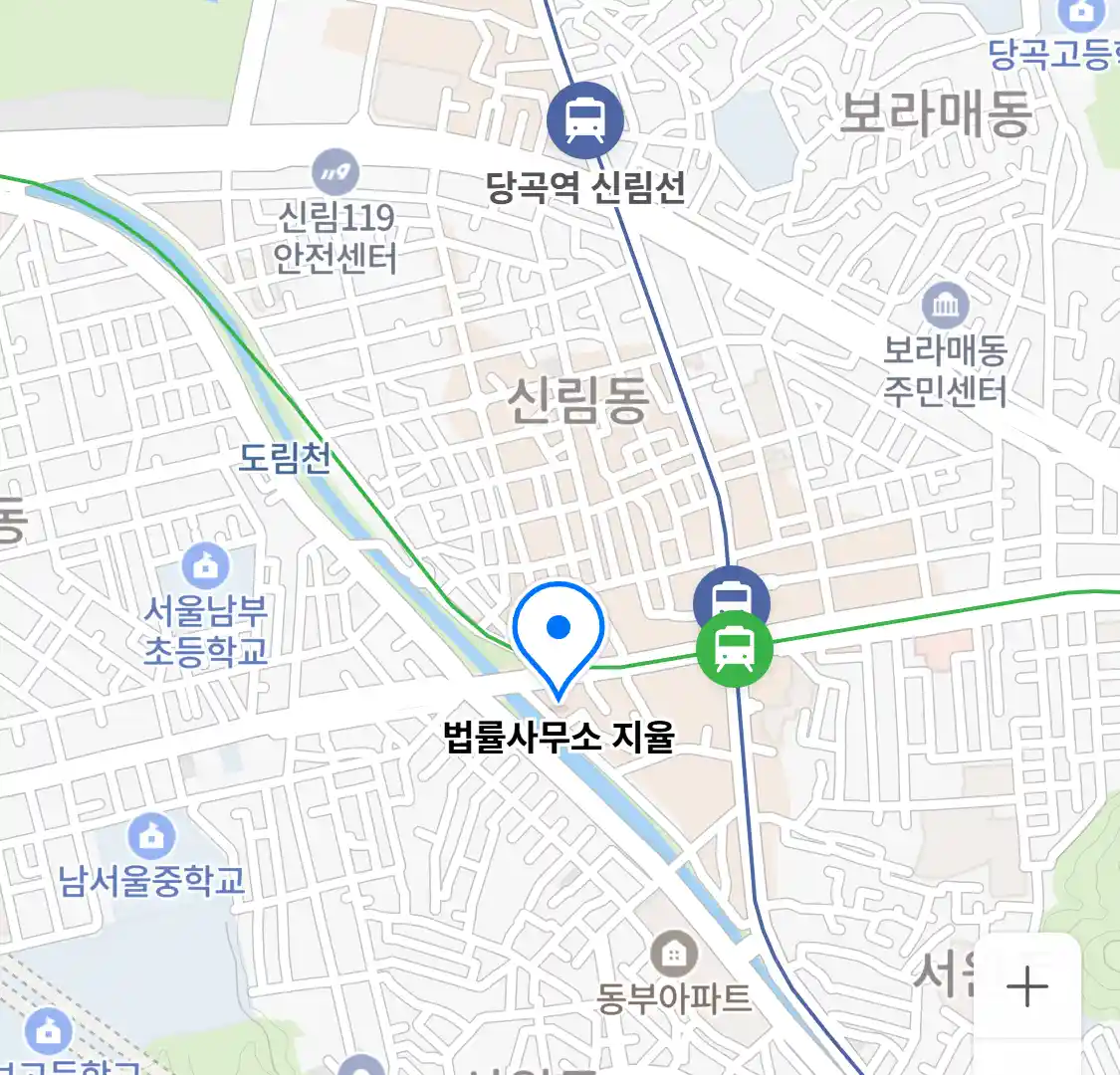 법률사무소 지율 위치