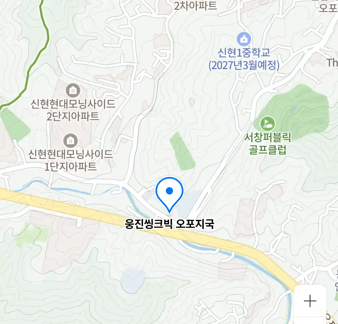 웅진씽크빅 오포지국 위치