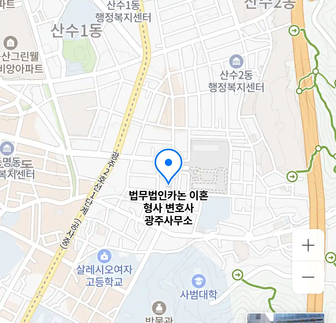 법무법인카논 이혼 형사 변호사 광주사무소 위치