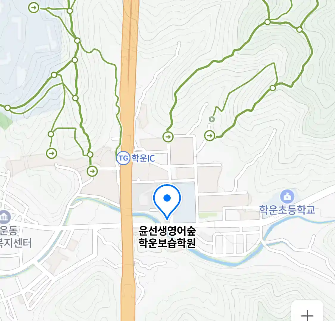 윤선생영어숲 학운보습학원 위치