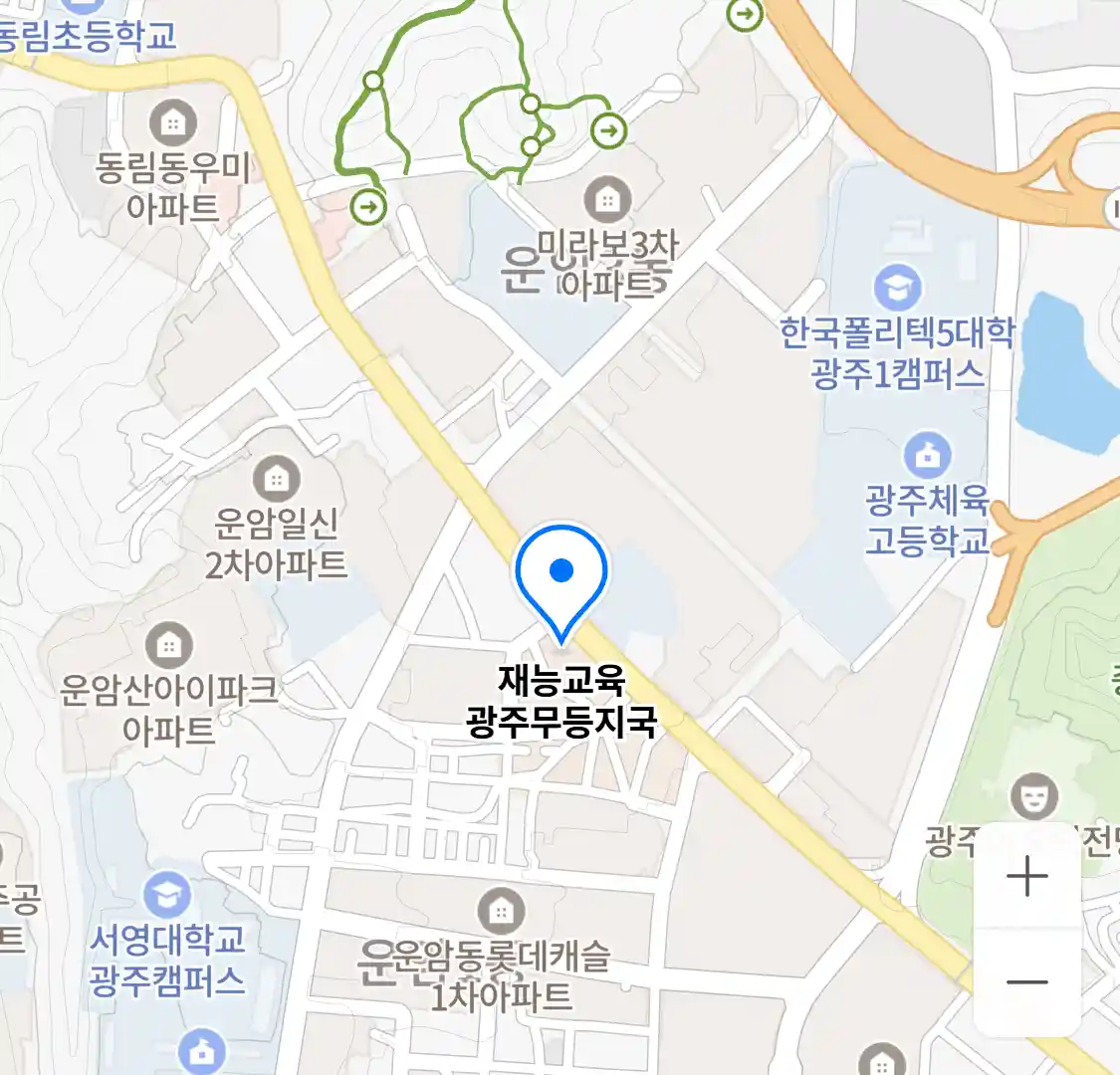 재능교육 광주무등지국 위치