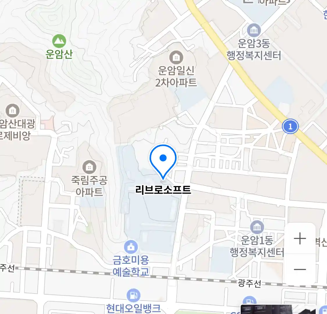 리브로소프트 위치