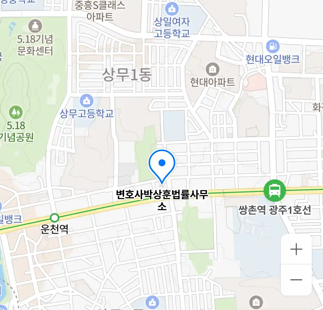 변호사박상훈법률사무소 위치