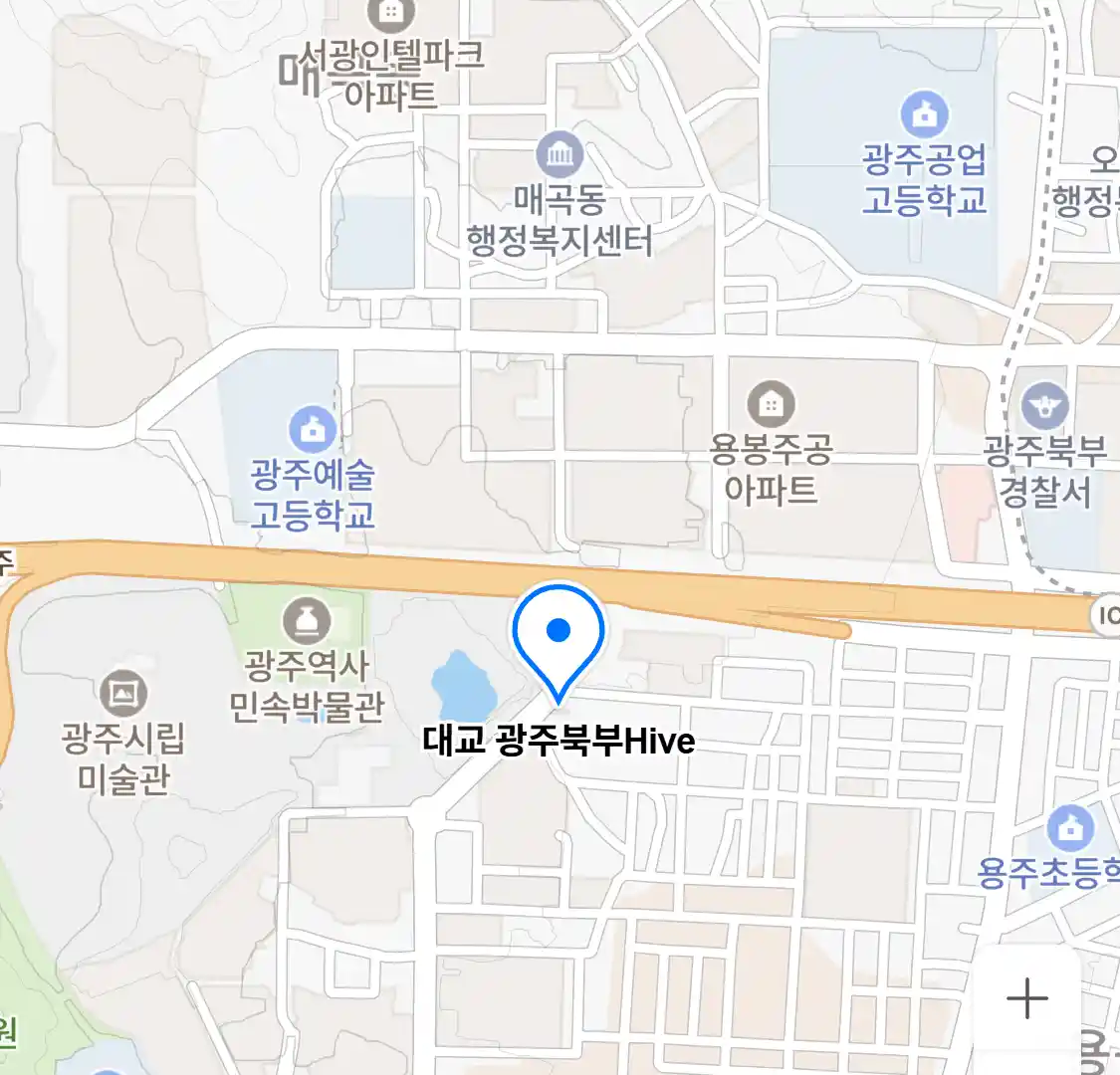대교 광주북부Hive 위치