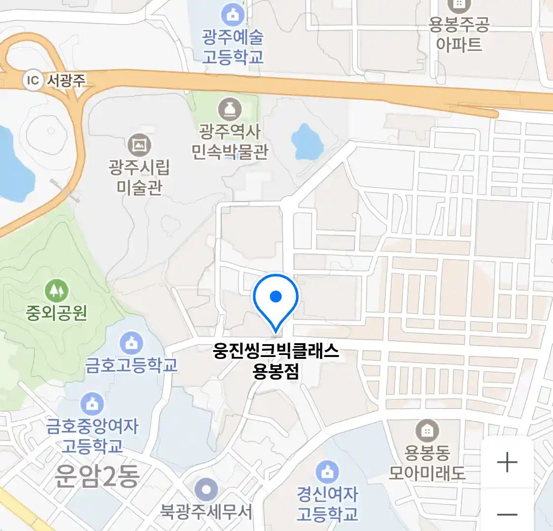 웅진씽크빅클래스 용봉점 위치