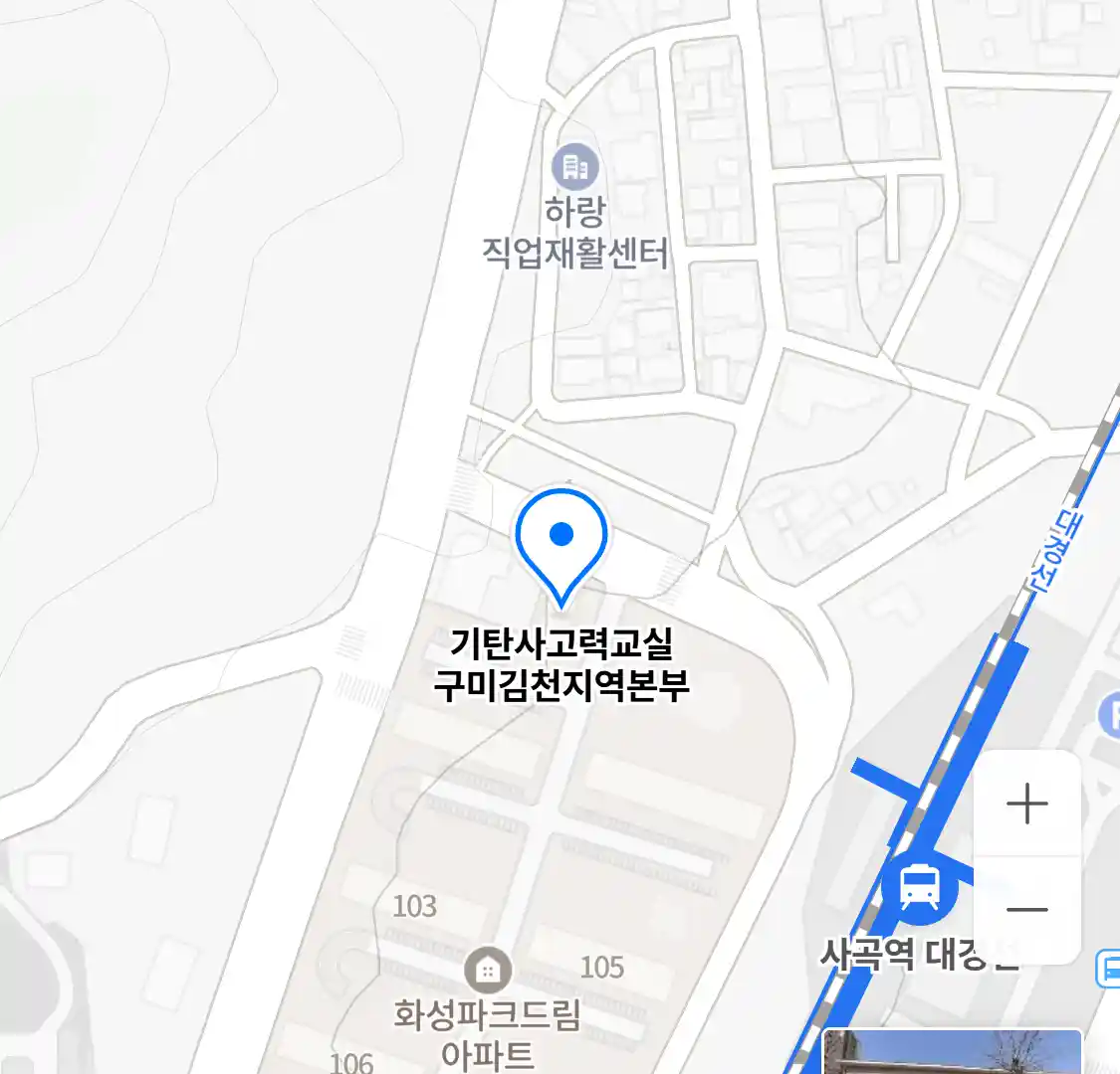 기탄사고력교실 구미김천지역본부 위치