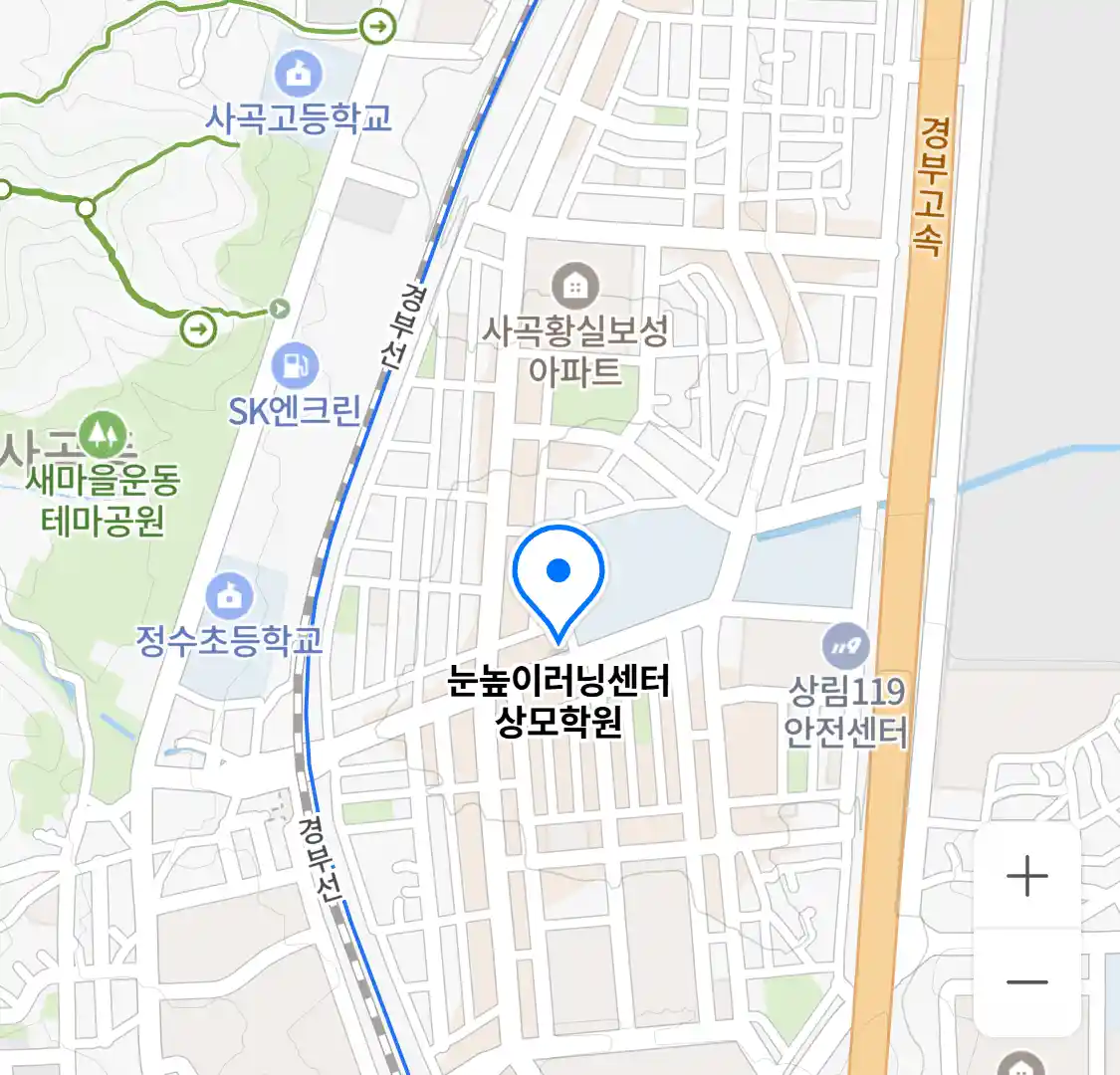 눈높이러닝센터 상모학원 위치