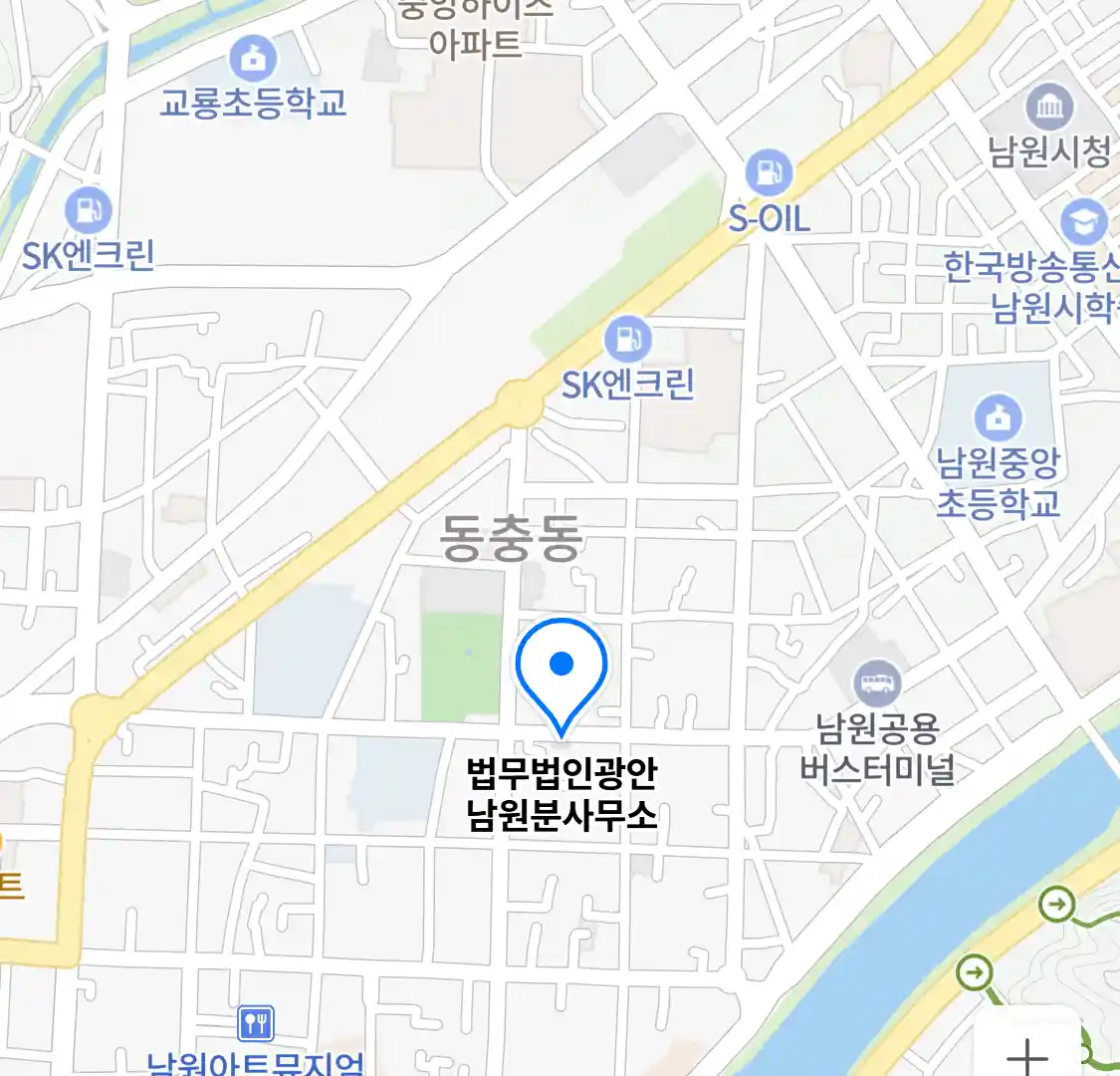 법무법인광안 남원분사무소 위치