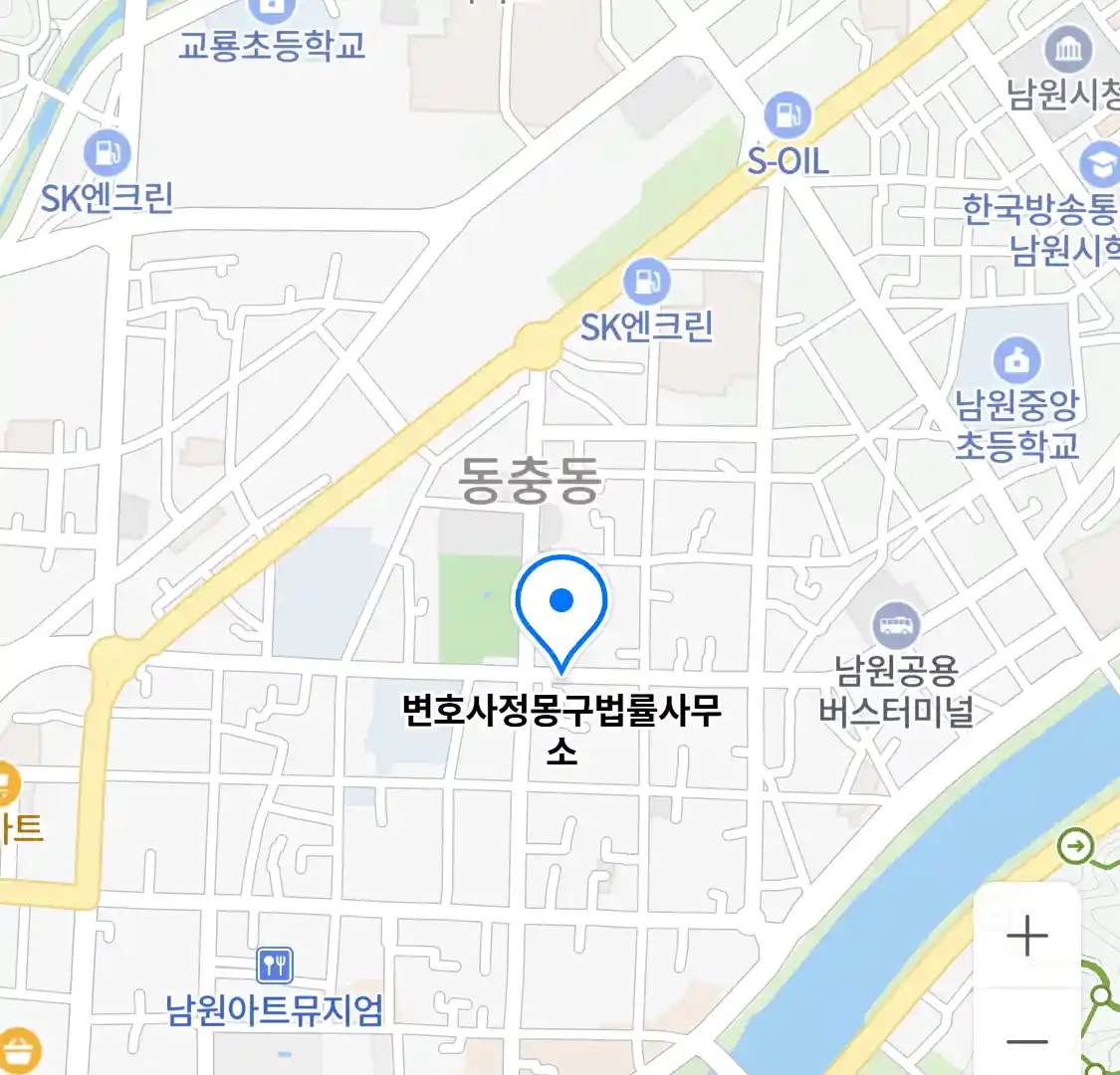 변호사정몽구법률사무소 위치