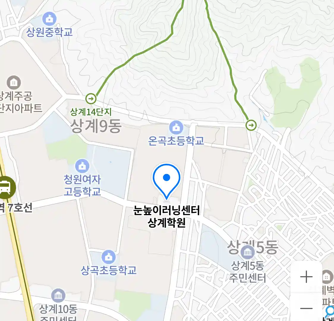 눈높이러닝센터 상계학원 위치