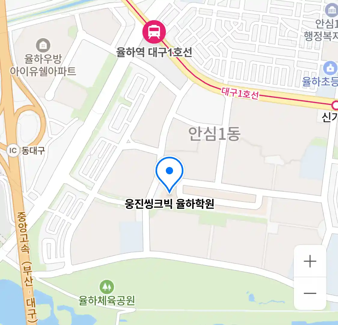 웅진씽크빅 율하학원 위치