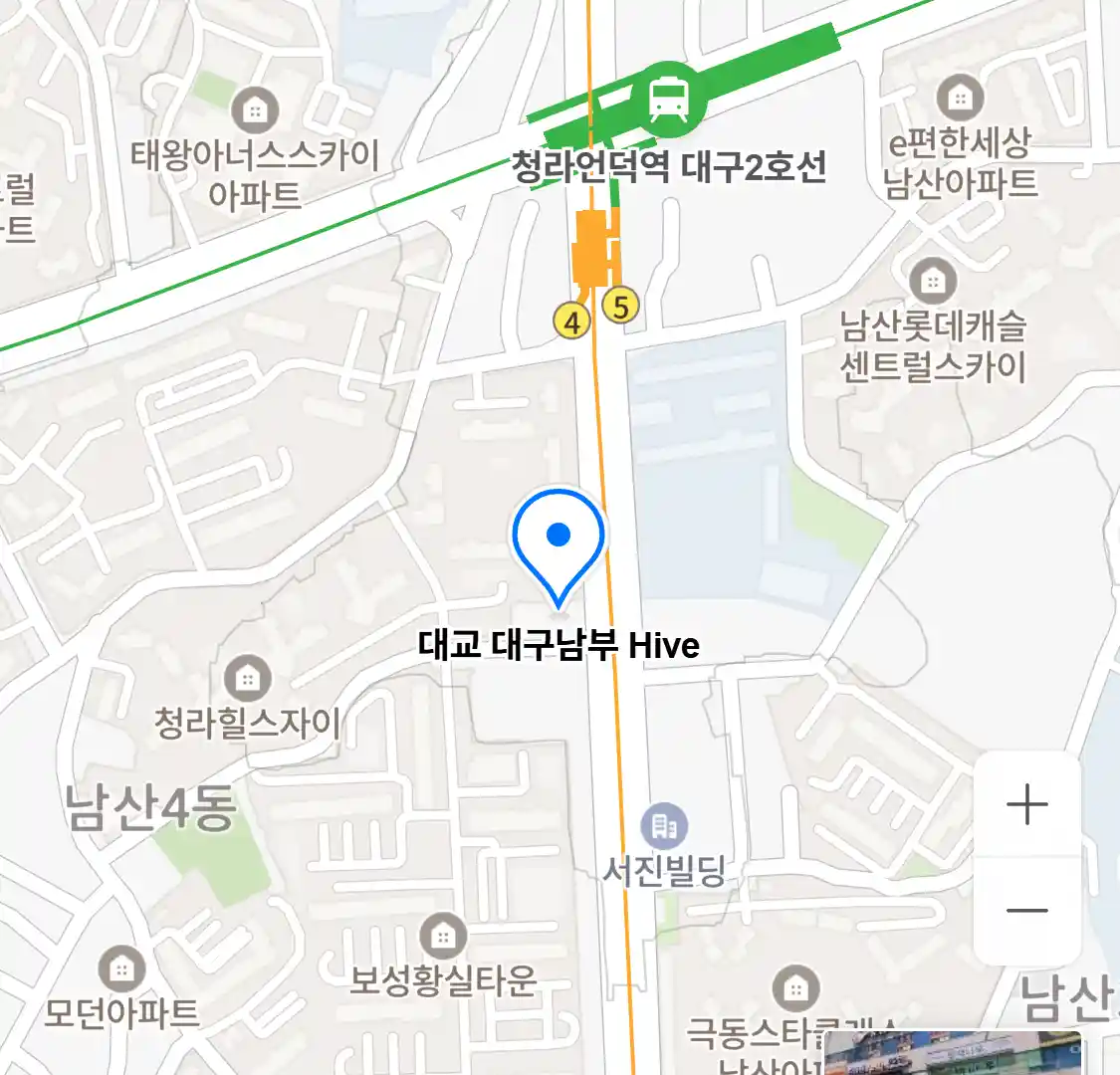 대교 대구남부 Hive 위치