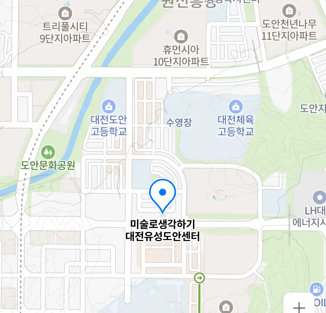 미술로생각하기 대전유성도안센터 위치