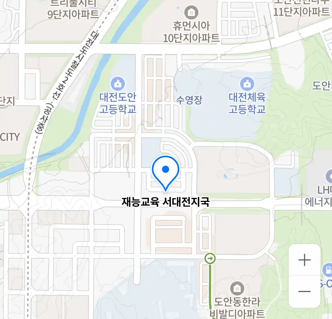 재능교육 서대전지국 위치