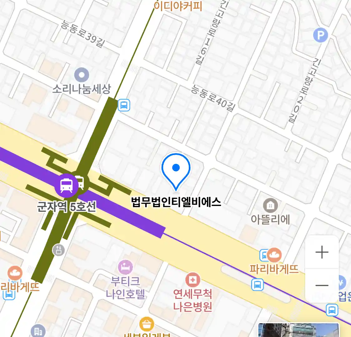 법무법인티엘비에스 위치