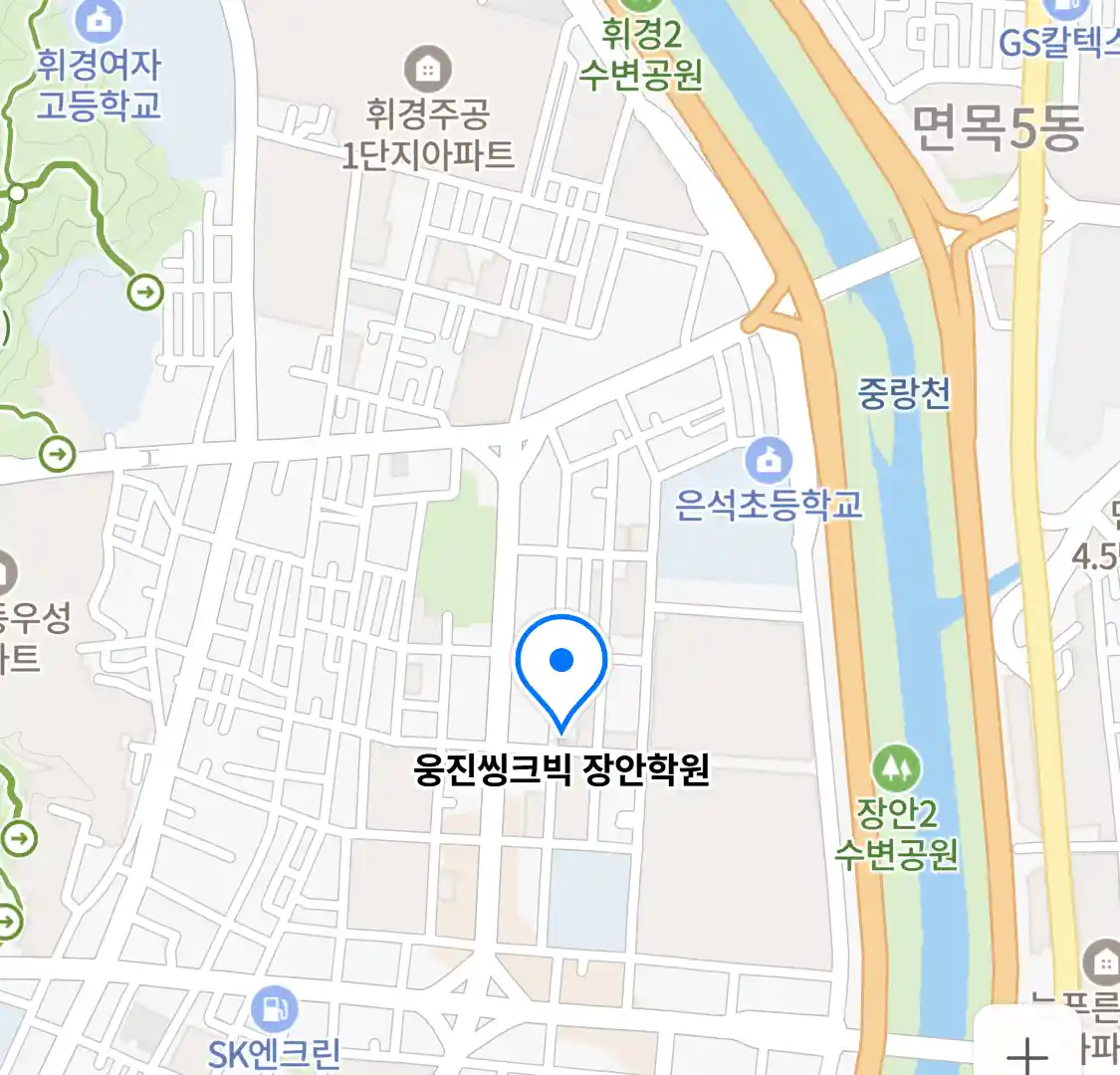 웅진씽크빅 장안학원 위치