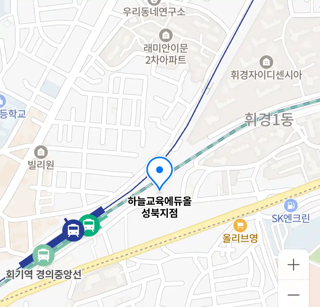 하늘교육에듀올 성북지점 위치