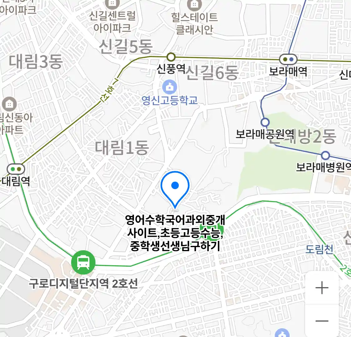 영어수학국어과외중개사이트 위치