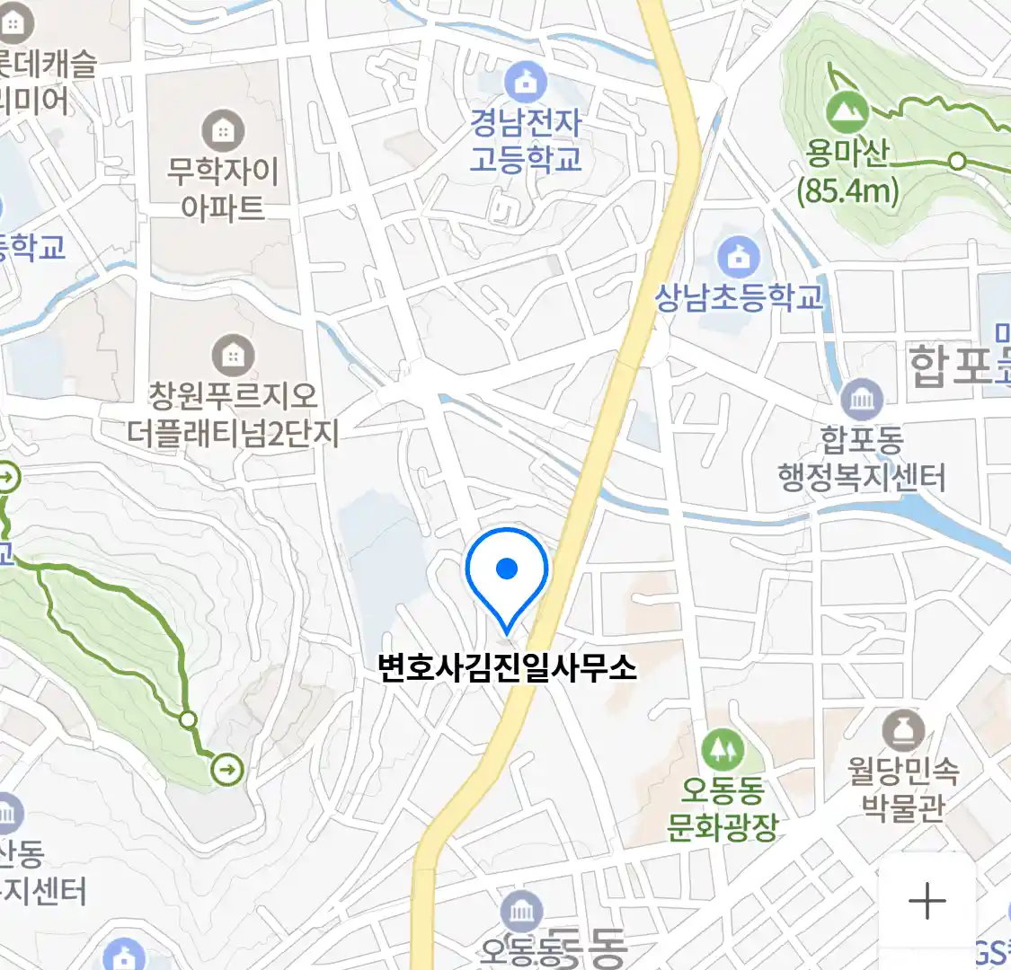 변호사김진일사무소 위치