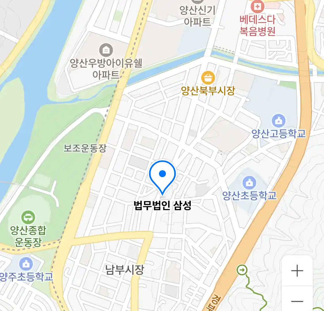법무법인 삼성 위치