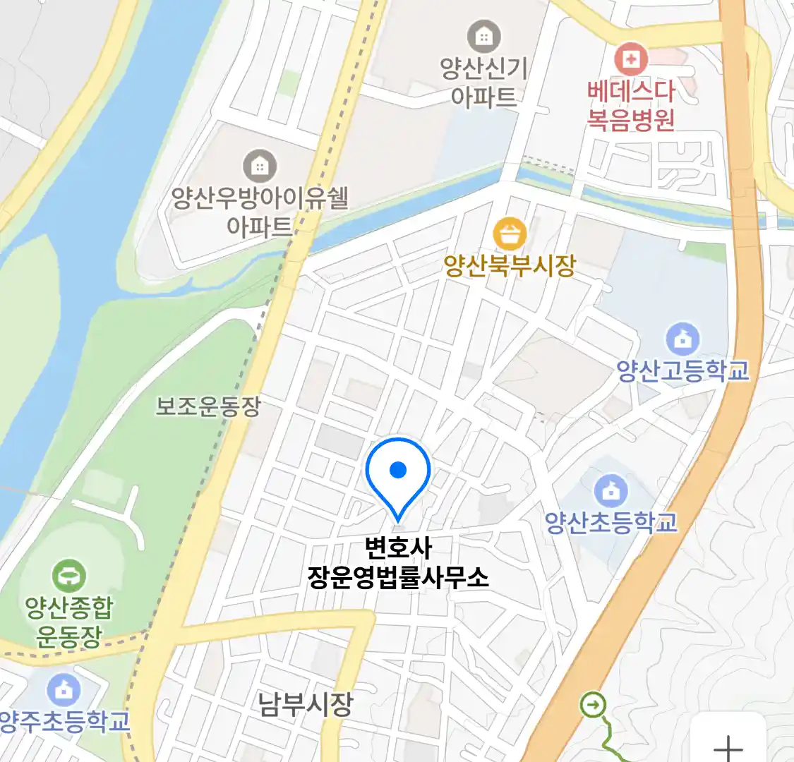 변호사 장운영법률사무소 위치