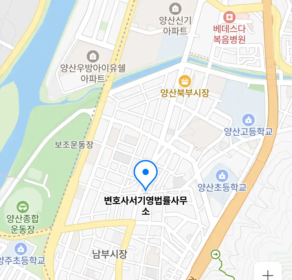 변호사서기영법률사무소 위치