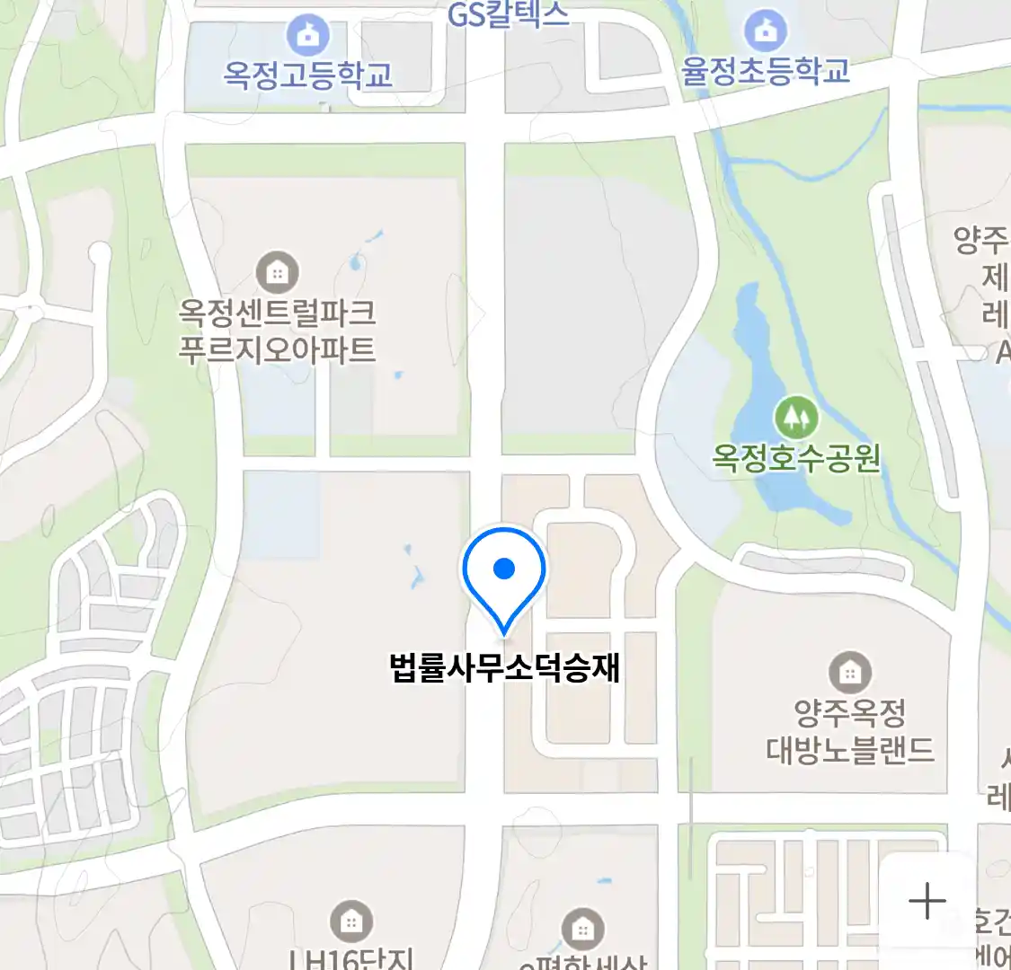 법률사무소덕승재 위치