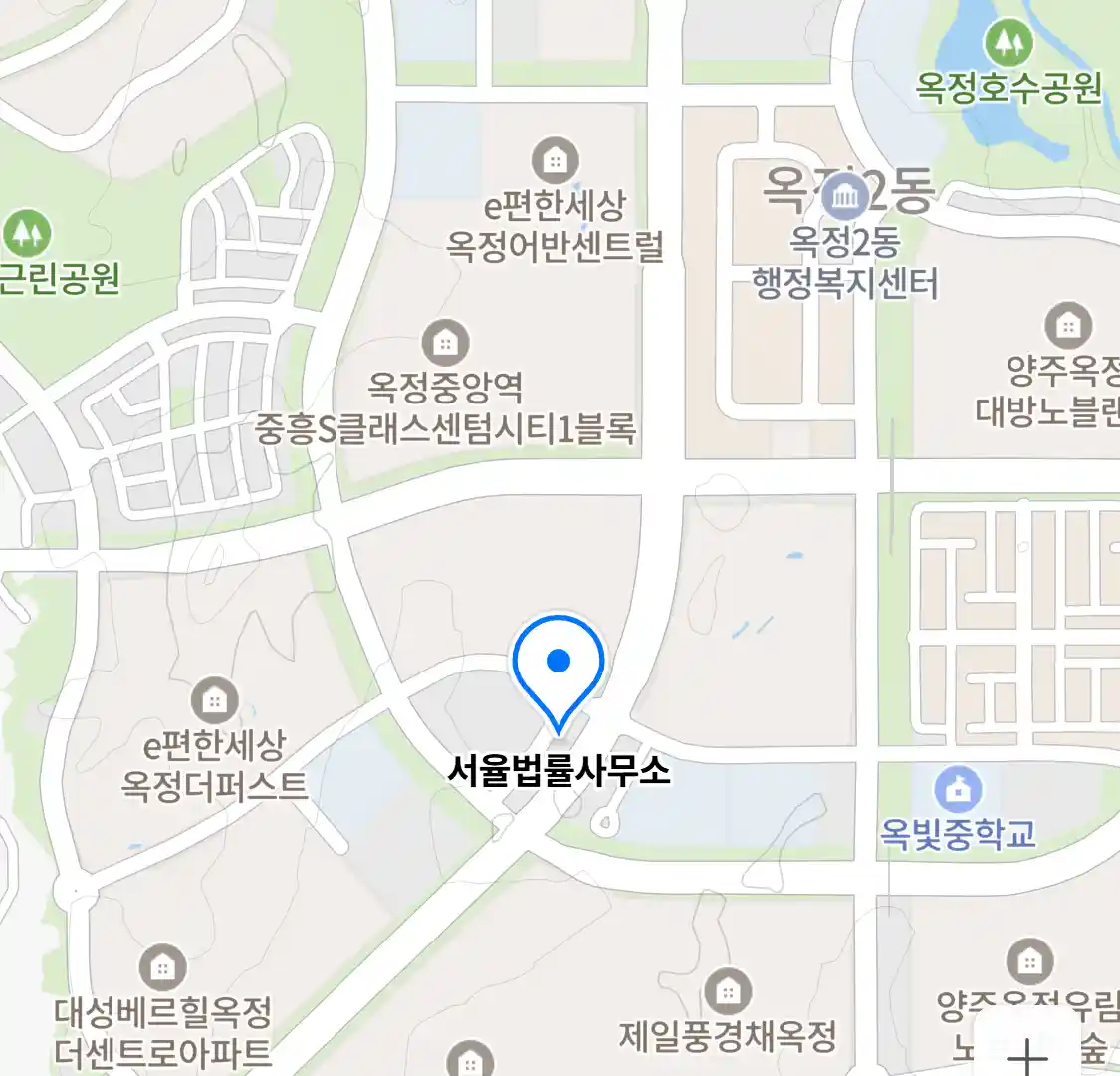 서율법률사무소 위치