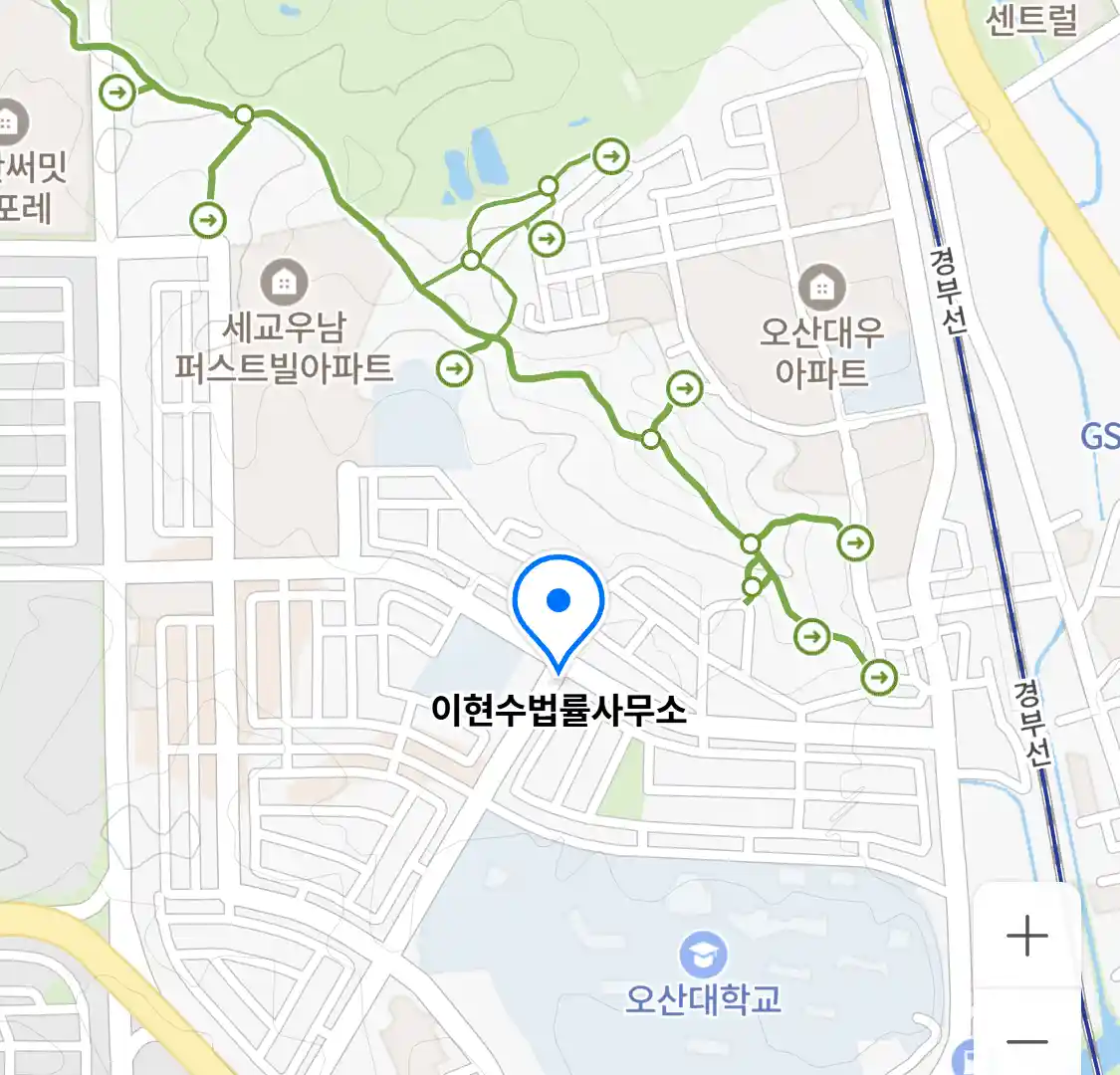 이현수법률사무소 위치