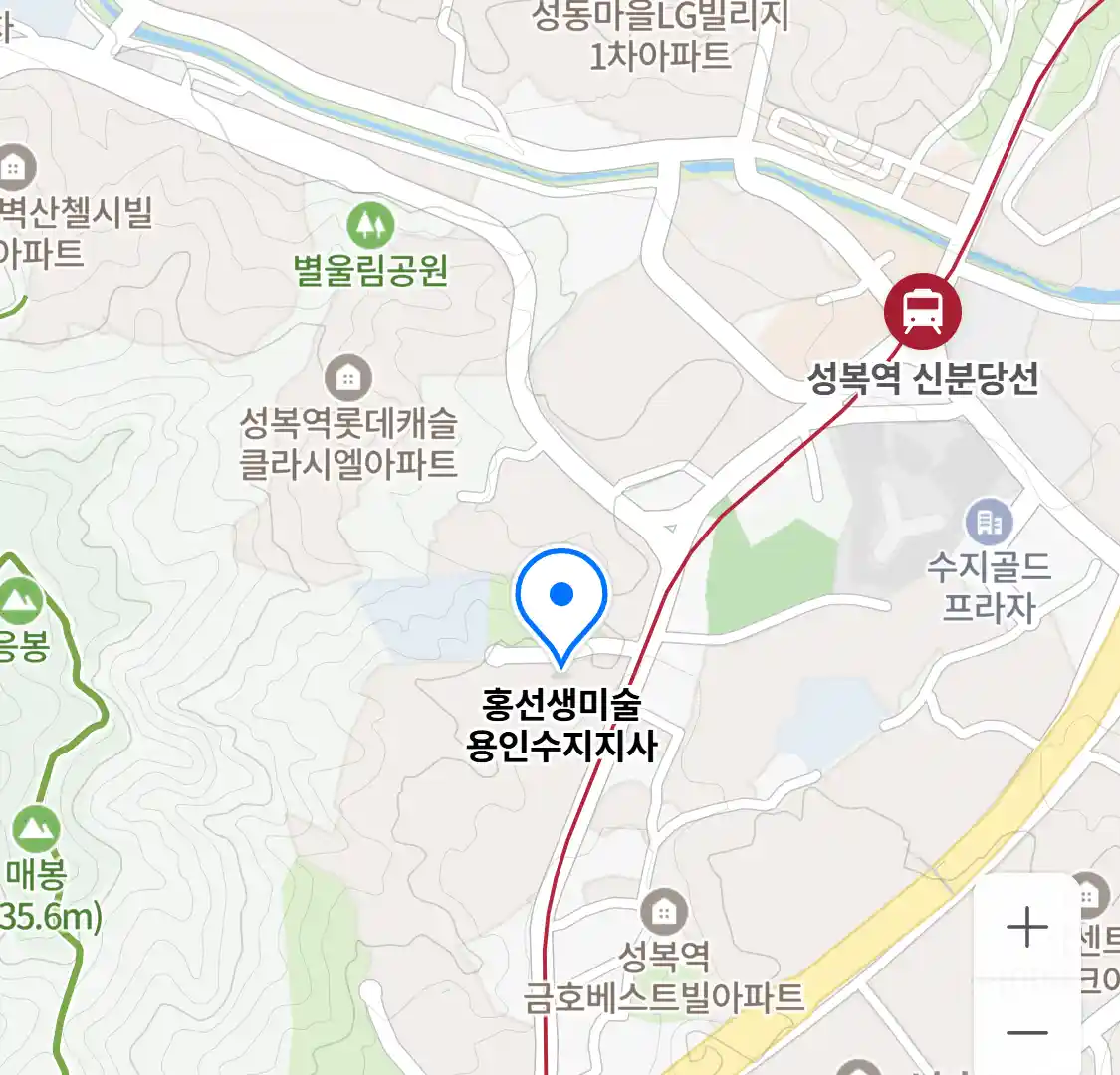 홍선생미술 용인수지지사 위치