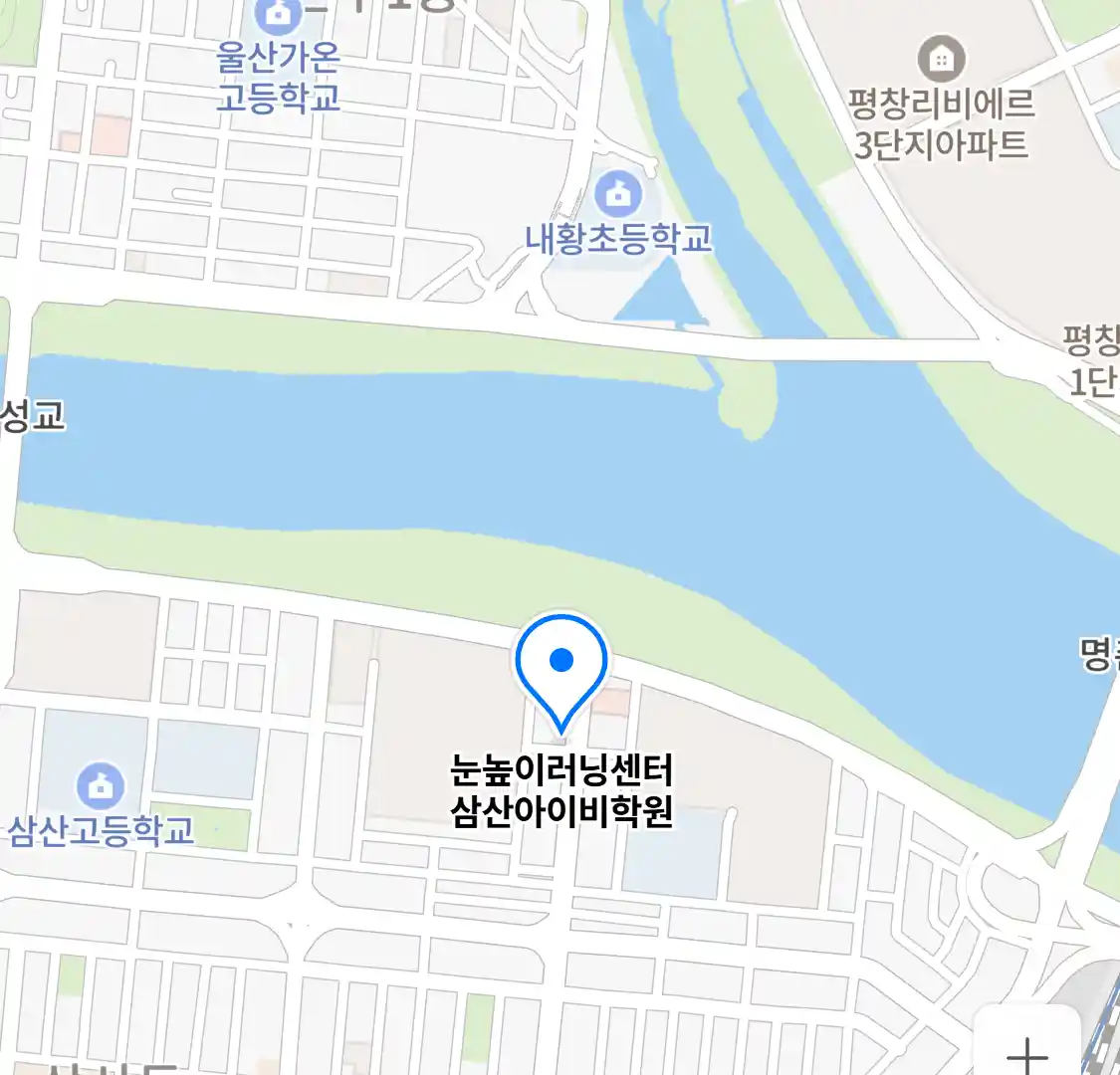 눈높이러닝센터 삼산아이비학원 지도