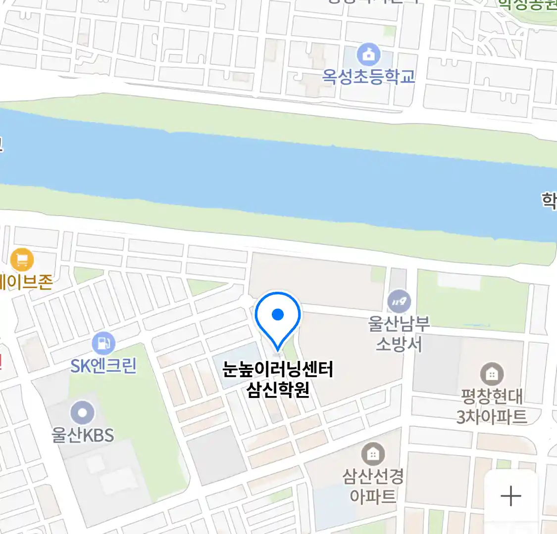 눈높이러닝센터 삼신학원 위치