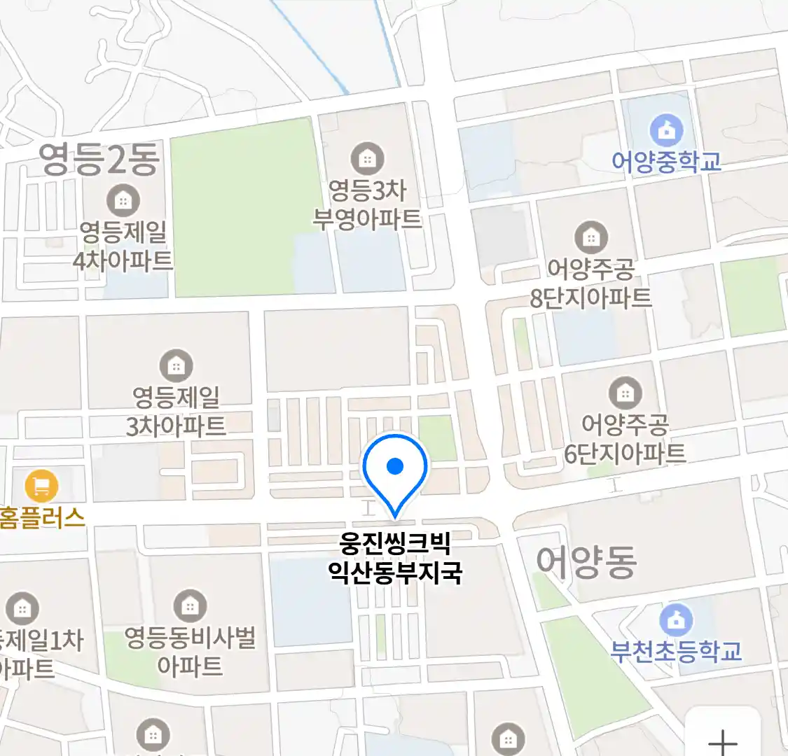 웅진씽크빅 익산동부지국 지도