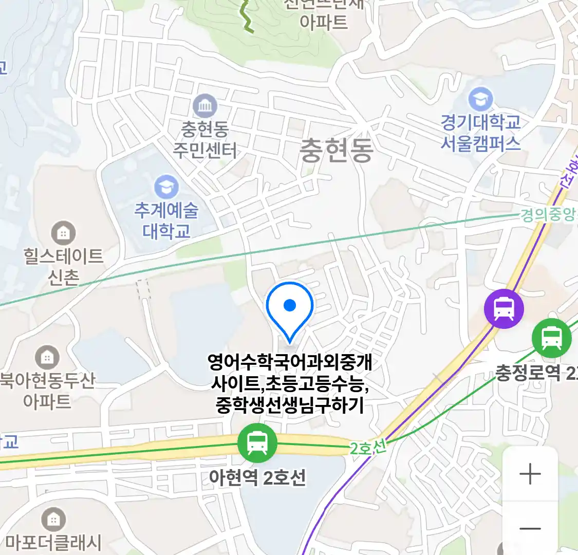 영어수학국어과외중개사이트 위치