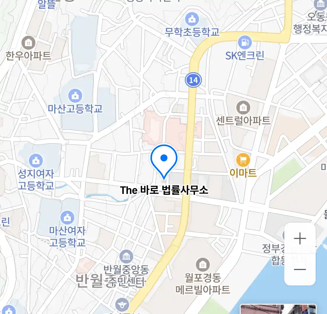 The 바로 법률사무소 위치