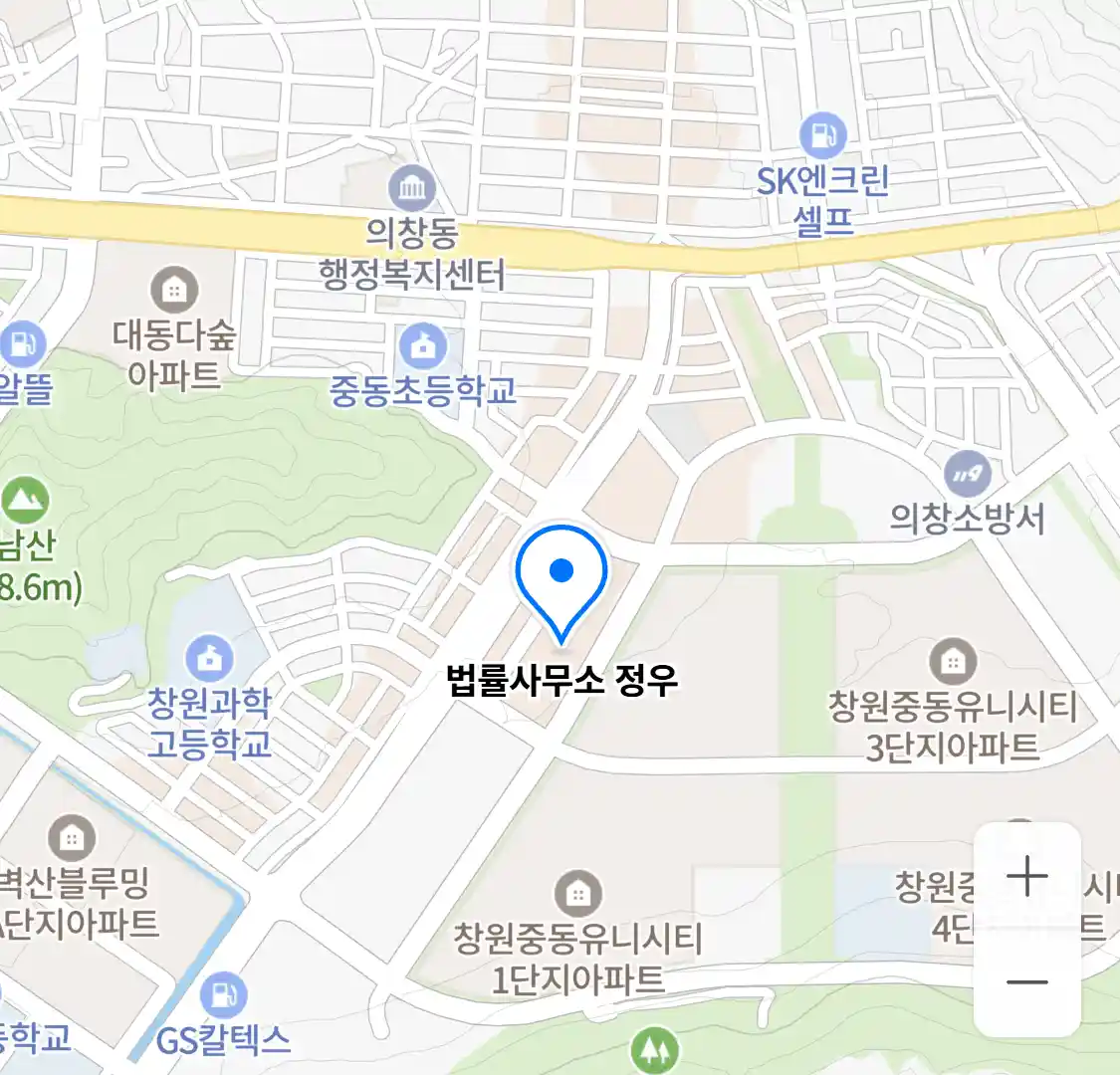 법률사무소 정우 위치