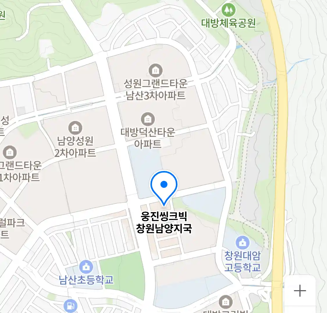 웅진씽크빅 창원남양지국 위치