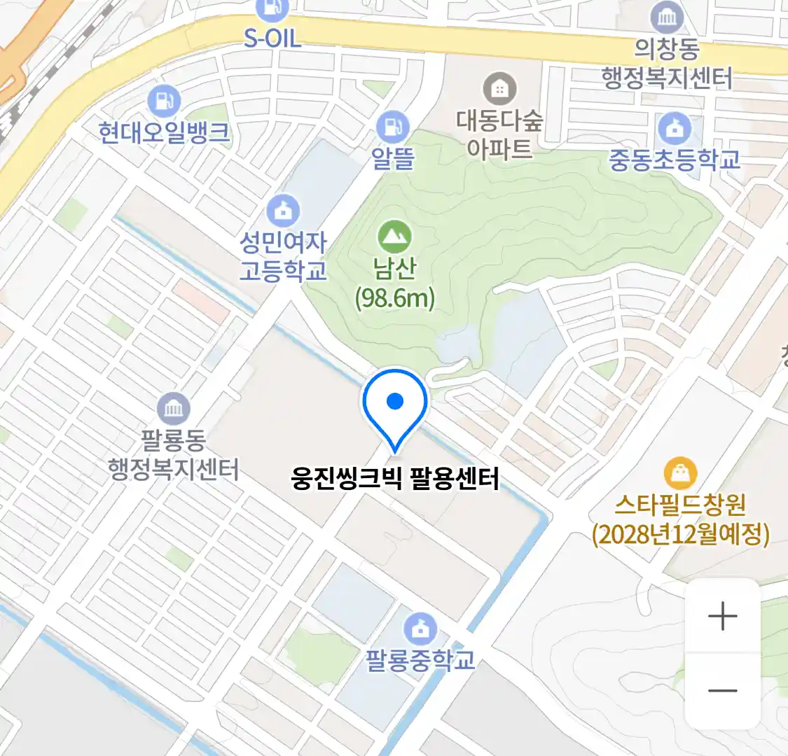 웅진씽크빅 팔용센터 위치