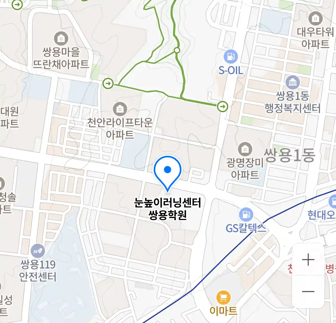 눈높이러닝센터 쌍용학원 위치