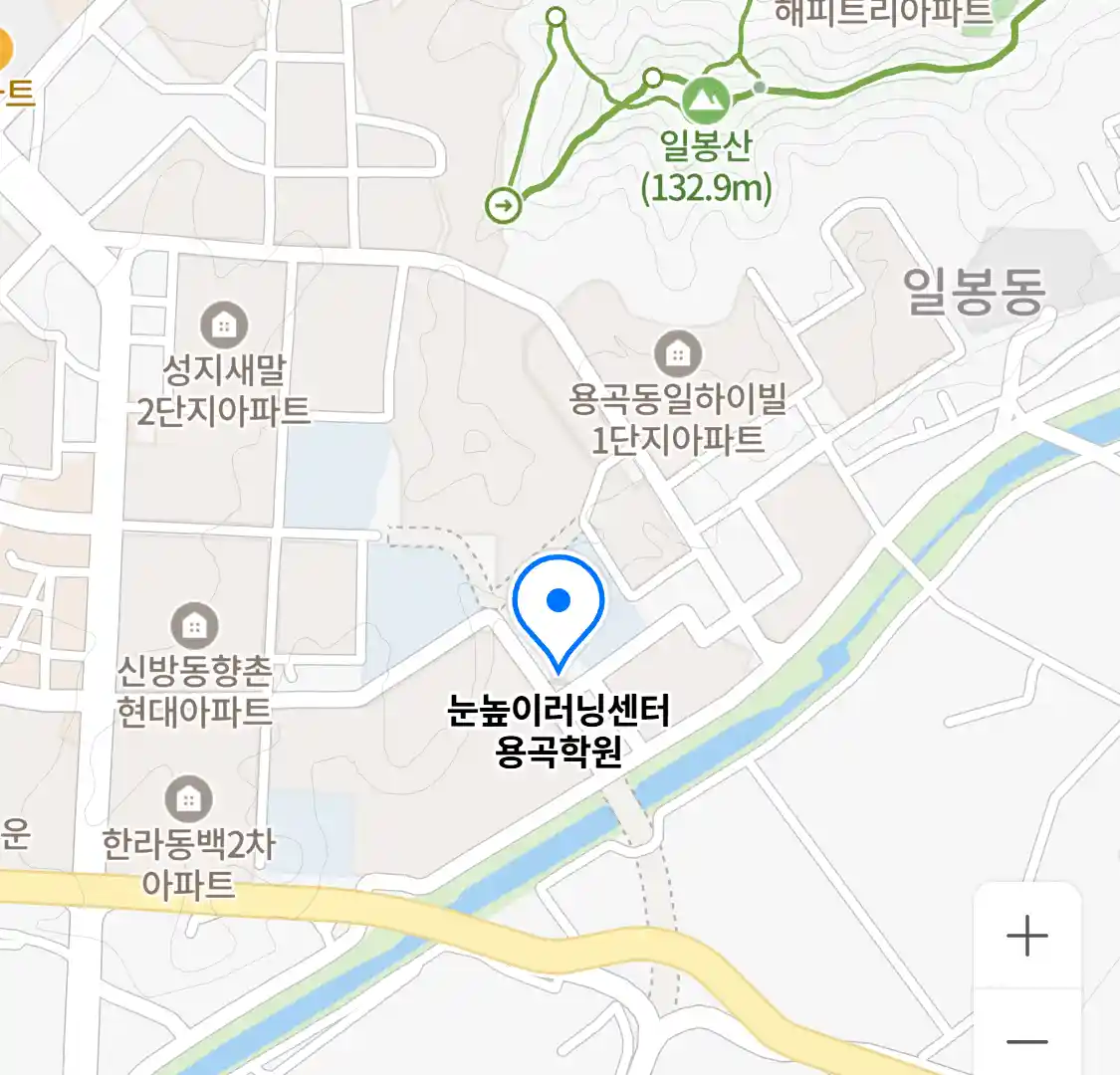 눈높이러닝센터 용곡학원 위치