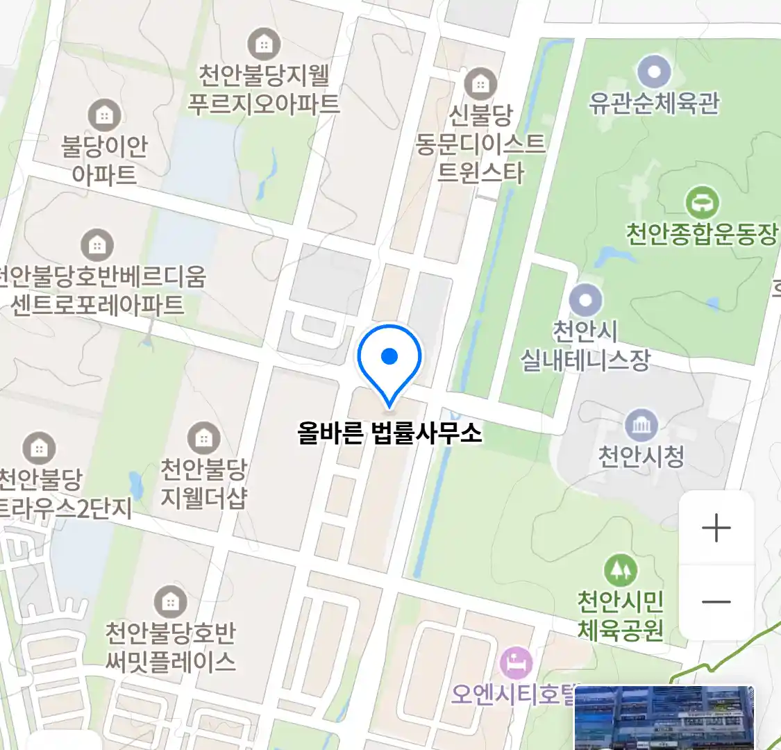 올바른 법률사무소 위치