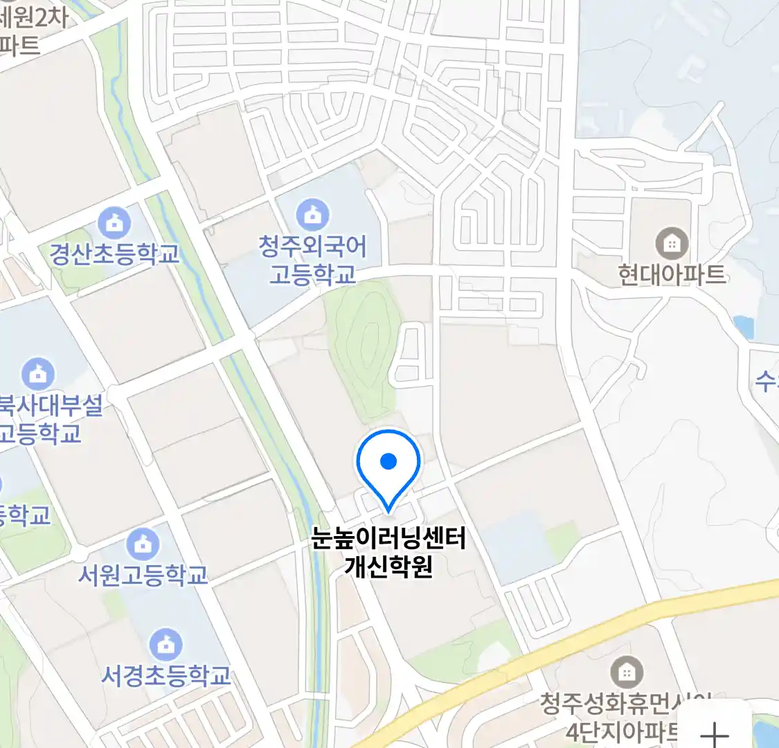 눈높이러닝센터 개신학원 위치