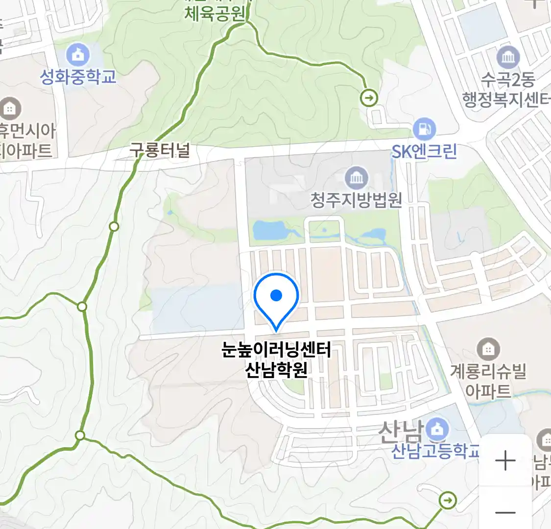 눈높이러닝센터 산남학원 위치