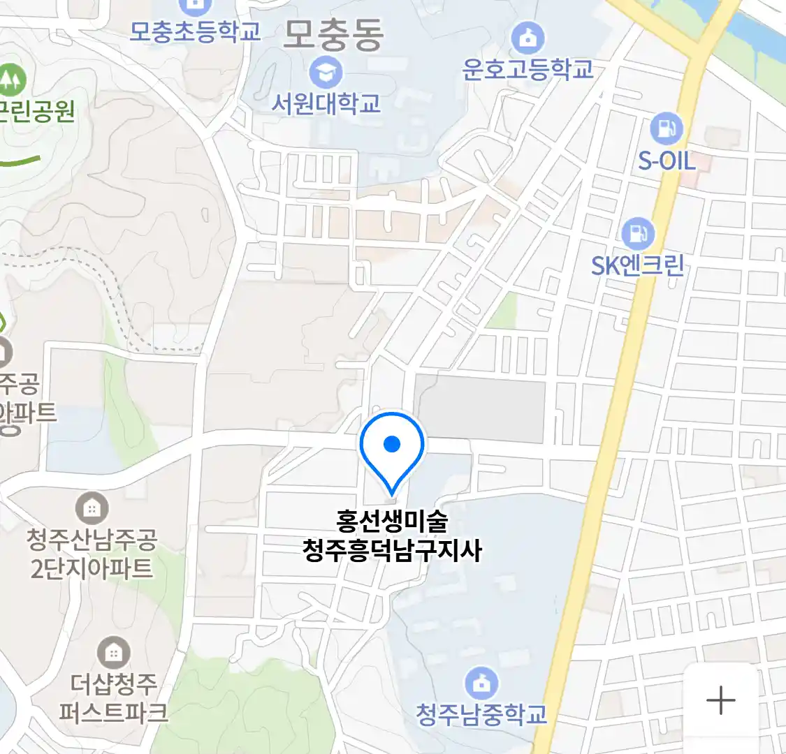 홍선생미술 청주흥덕남구지사 위치