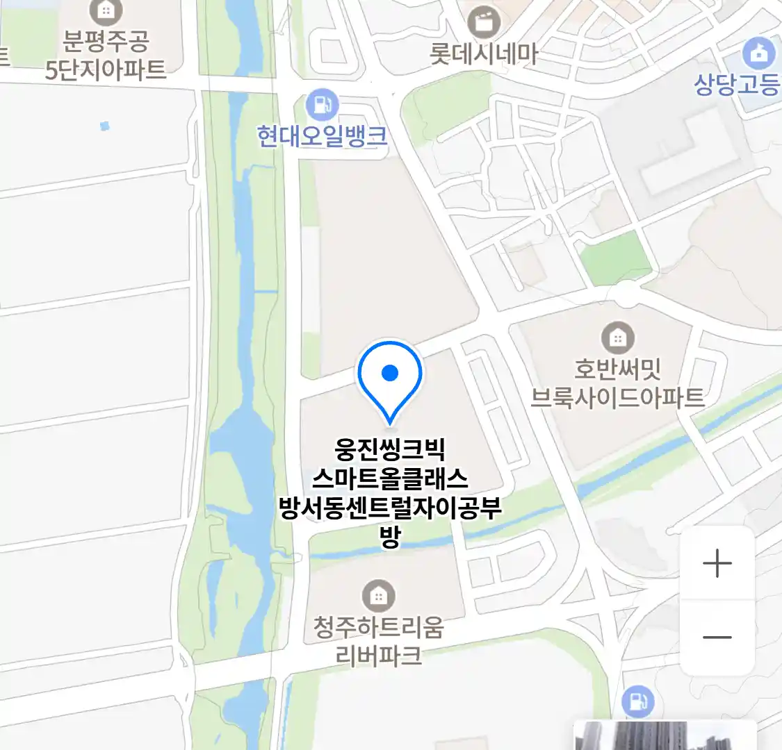 웅진씽크빅 스마트올클래스 방서동센트럴자이공부방 위치